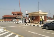 أرشيفية