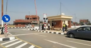 أرشيفية