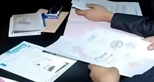 تزوير_أرشيفية