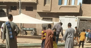 الحادث