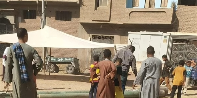 الحادث
