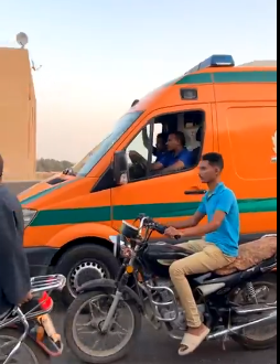 موقع الحادث