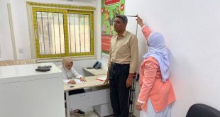 مبادرة القضاء على السمنة