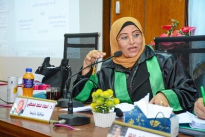 الدكتورة أسماء عرام