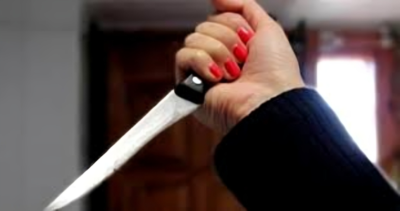 آلة حادة_أرشيفية