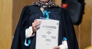 الباحثة إيمان سعد