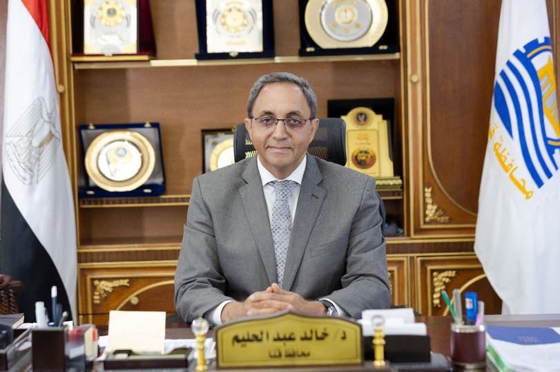 الدكتور خالد عبد الحليم محافظ قنا