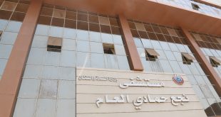 مستشفى نجع حمادي