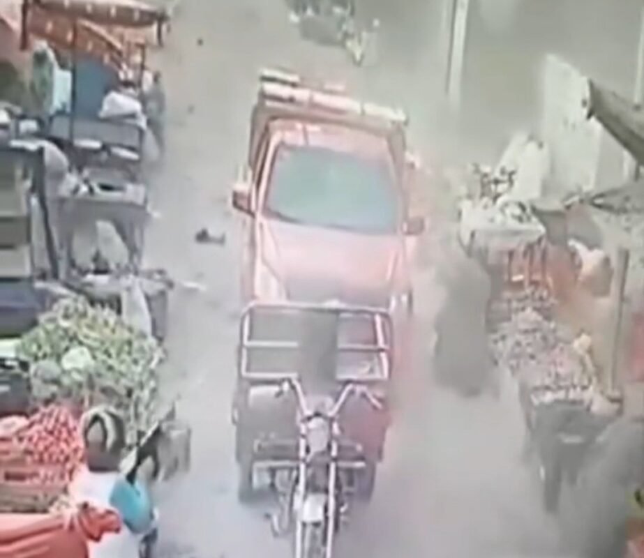 المتهم صدام