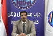 الدكتور ضاحي حمدان