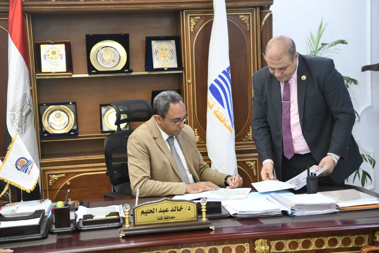 محافظ قنا يعتمد نتيجة الدور الثاني للشهادة الإعدادية