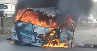 أرشيفية