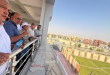 الجولة