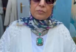 السيدة أمل شعبان