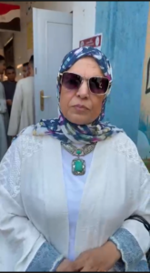 السيدة أمل شعبان