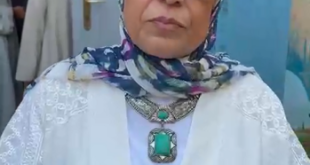 السيدة أمل شعبان