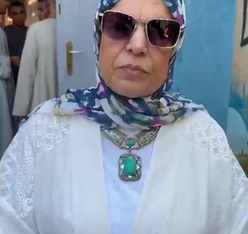 السيدة أمل شعبان