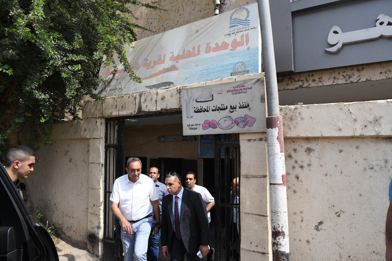 مركز شباب "هو"