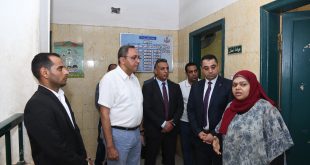 وحدة عزبة الأمير
