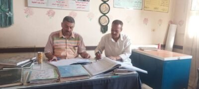 عفت محمد وزيري