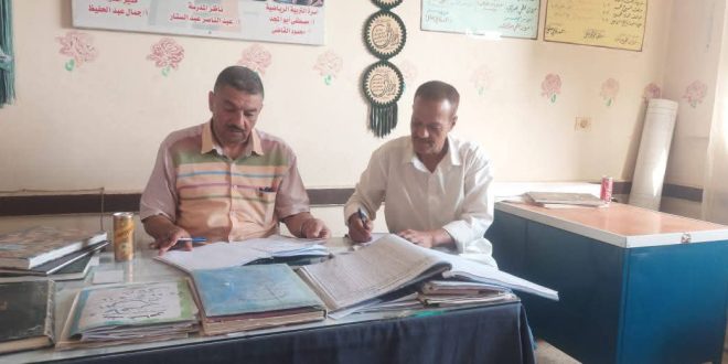 عفت محمد وزيري