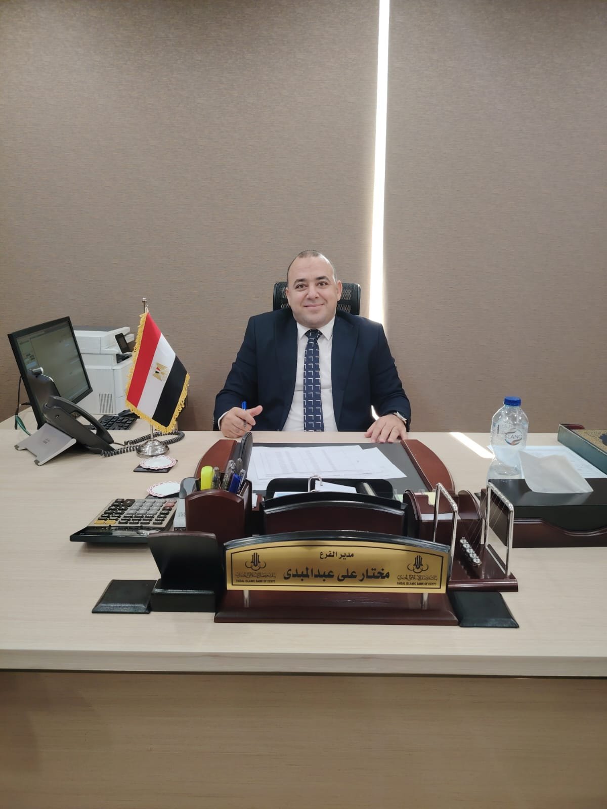 المحاسب مختار علي عبدالمبدي