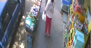 الطفلة