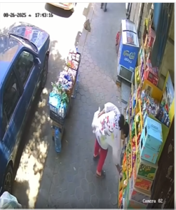 الطفلة