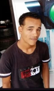 المجني عليه