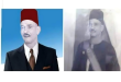 علي بك الحساني