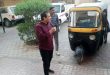 ضبط المركبات المخالفة