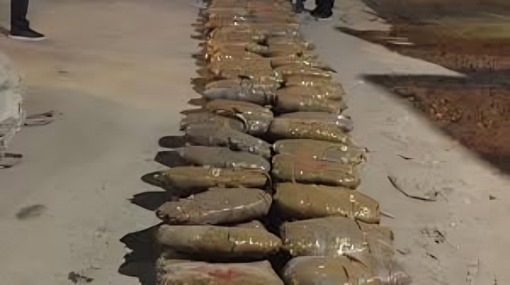 مخدرات_أرشيفية