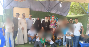 الواقعة