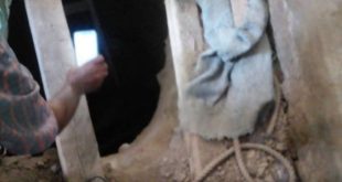 حفرة وسرداب داخل مستوصف صحي بدشنا