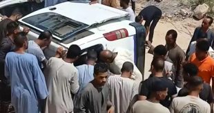 الحادث