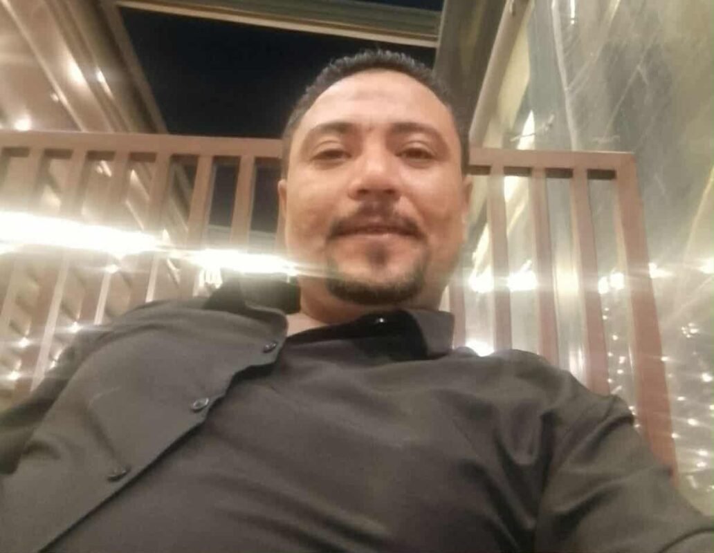 المجني عليه