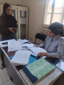 الدكتورة سمر عاطف