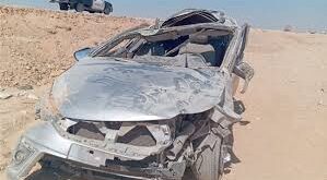 حادث