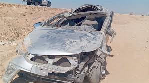 حادث