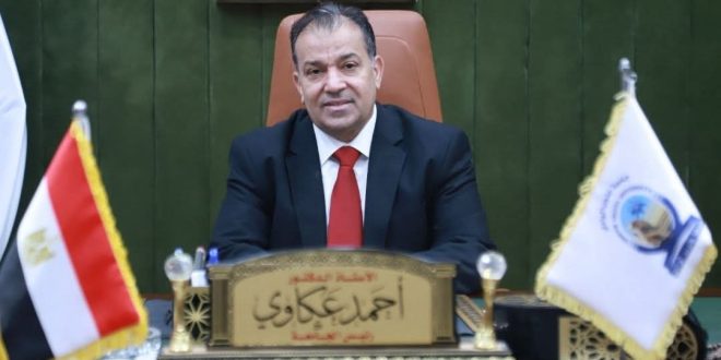 الدكتور أحمد عكاوي