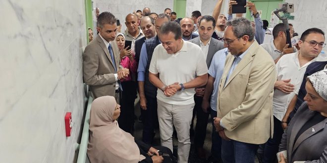 وزير الصحة