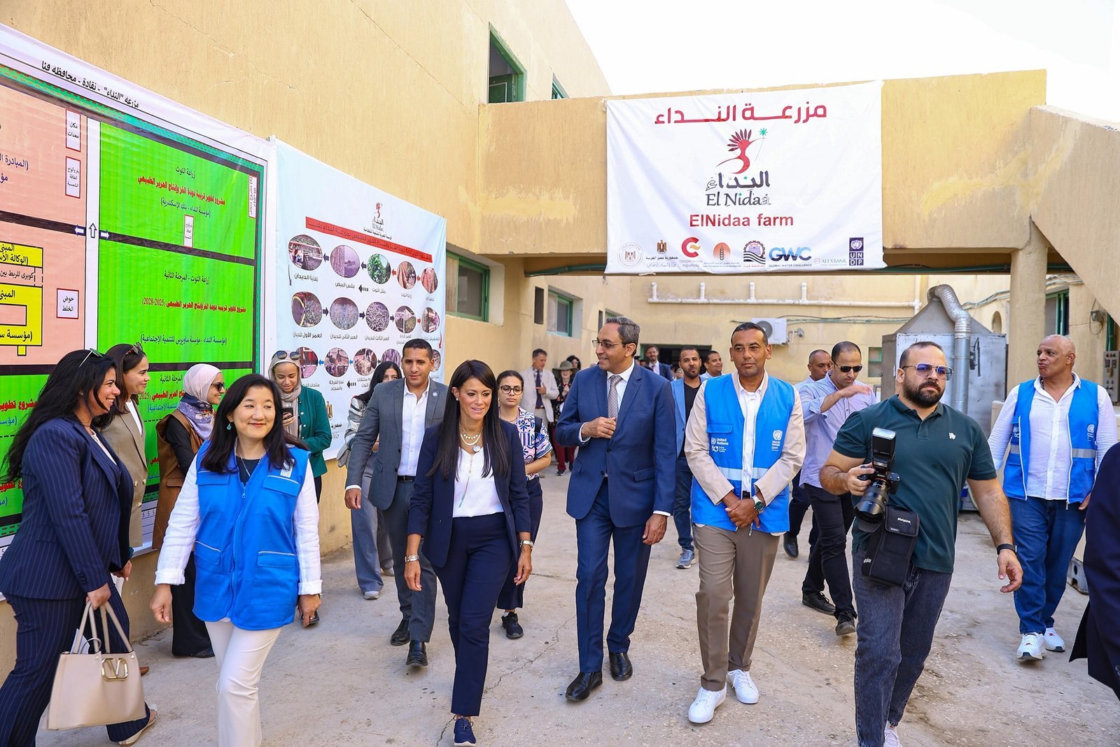 وزيرة التخطيط