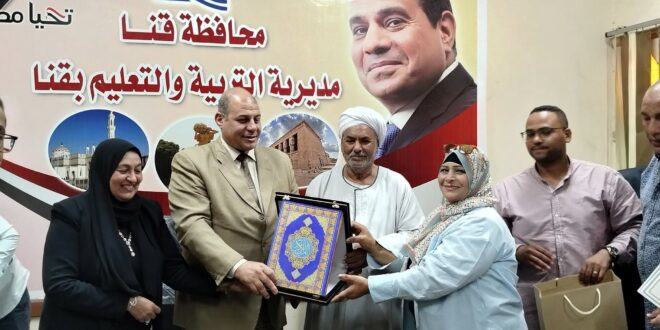 تكريم الفائزين بمسابقات التربية الفنية والموسيقية