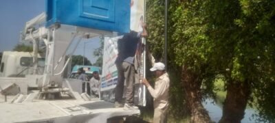 حملة لإزالة الإعلانات العشوائية بدشنا