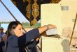 وزيرة التخطيط