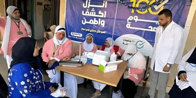 حملة «100 يوم صحة»