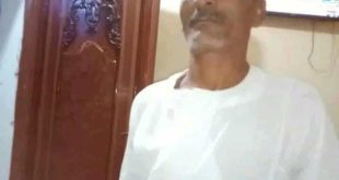 المجني عليه