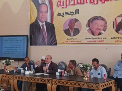 وكيل تعليم قنا