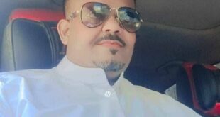 الشاب سامح يسري الرياني