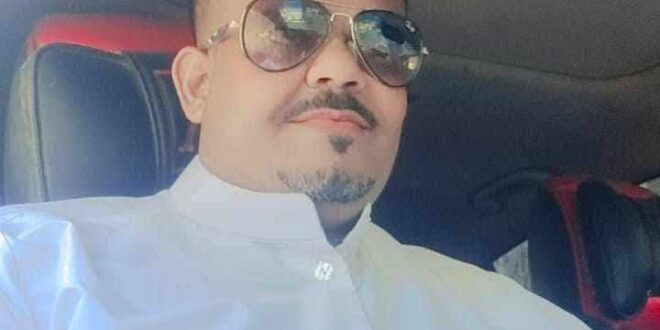 الشاب سامح يسري الرياني